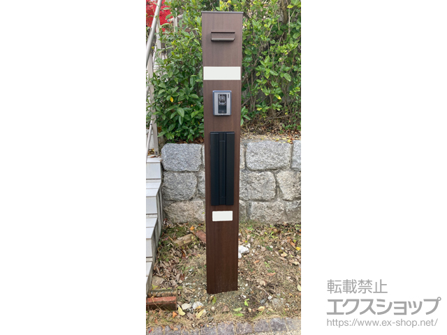 大阪府高槻市のの機能門柱・ポスト ルシアス 機能門柱 B01型 #01 施工例