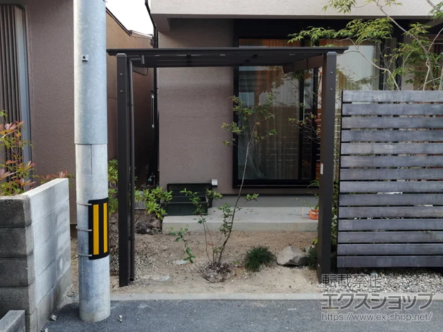 LLsLIXIL(NV)̃TCN|[gE]Ԓu lXJF~j (tbgX^C) ϐ`20cmΉ {H