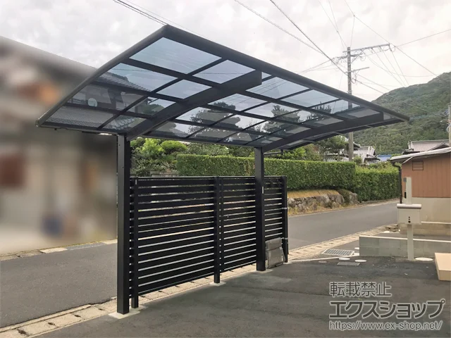 ꌧÎŝ̃tFXEEAJ[|[g vVIX|[g ϐ`20cmΉ {H