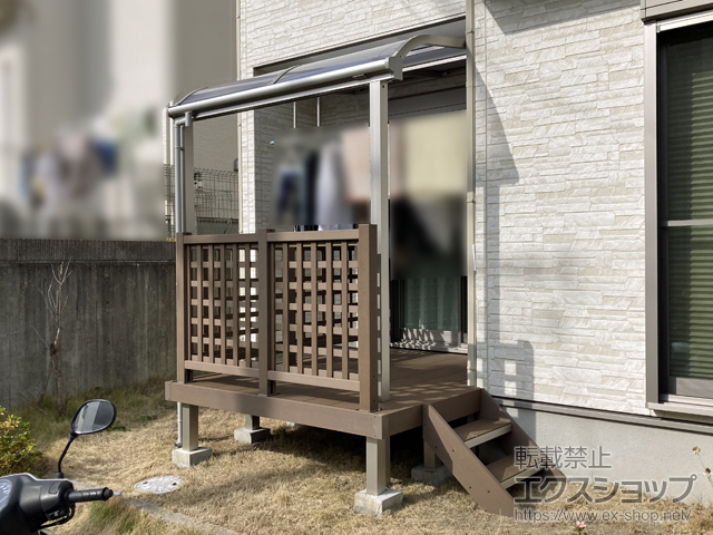 大阪府茨木市ののテラス屋根 ソラリア R型 テラスタイプ 単体 積雪〜20cm対応 施工例
