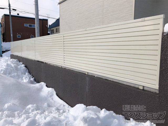 北海道札幌市ののフェンス・柵 シンプレオフェンス5F型 横目隠し 自由柱タイプ 施工例