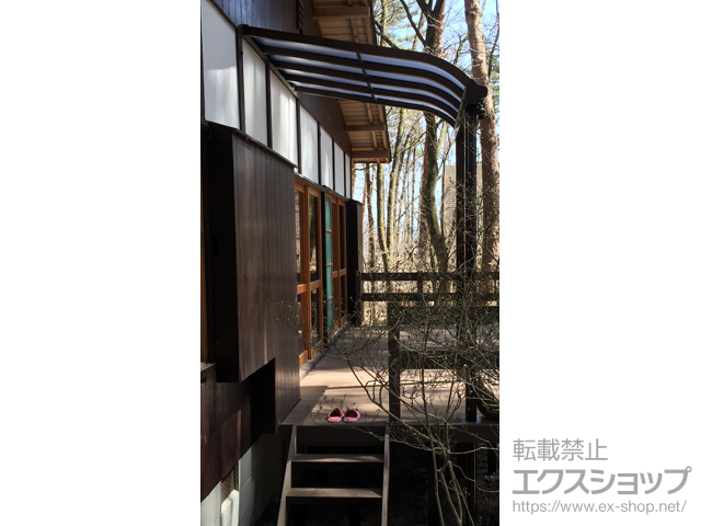 長野県安曇野市ののテラス屋根 ソラリア R型 1500 テラスタイプ 単体 積雪〜50cm対応 施工例