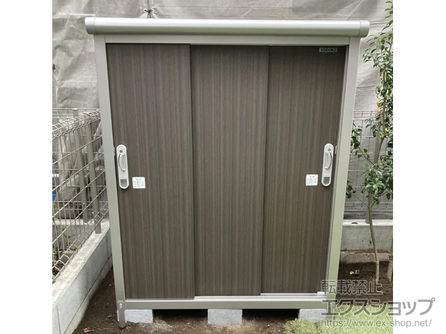 東京都三鷹市のヨドコウの物置・収納・屋外倉庫 エスモ 一般型 1200×650×1501 ESE-1206E-DW 施工例