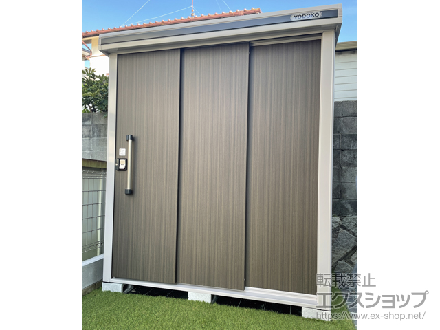 兵庫県川西市のの物置・屋外倉庫 エルモ 一般型 1870×1170×2121 LMD-1811-DW 施工例