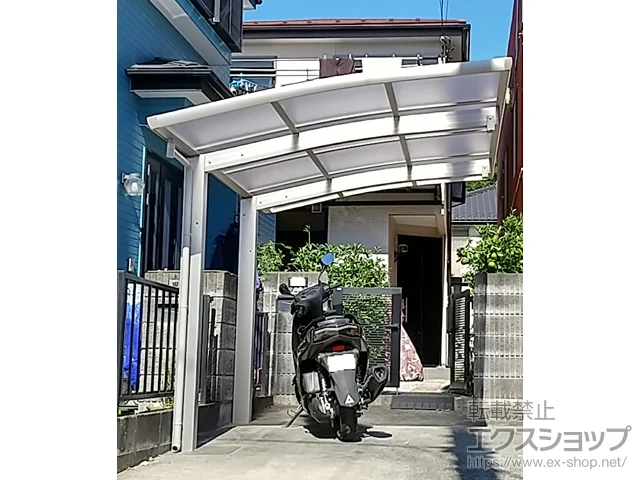 神奈川県横浜市のYKKAPのサイクルポート・自転車置き場 レイナポートグランミニ 積雪〜20cm対応+着脱式サポート柱 施工例