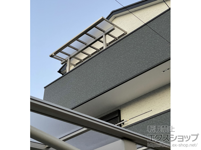 愛知県名古屋市ののバルコニー・ベランダ屋根 ソラリア F型 1500 屋根タイプ 単体 積雪〜50cm対応 施工例