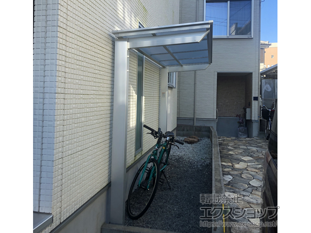 東京都江戸川区ののテラス屋根 フーゴF 独立テラスタイプ 単体 積雪〜20cm対応 施工例