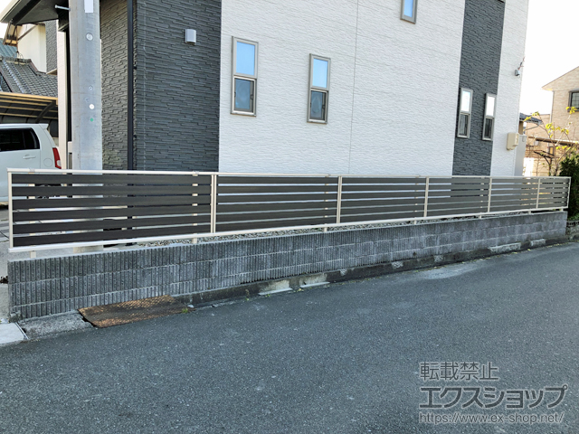 静岡県浜松市ののフェンス・柵 ルシアスフェンスF04型 横板 木目カラー　自由柱施工 施工例