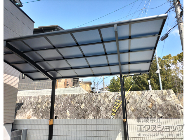 京都府城陽市ののカーポート ネスカR (ラウンドスタイル) 積雪〜20cm対応 施工例