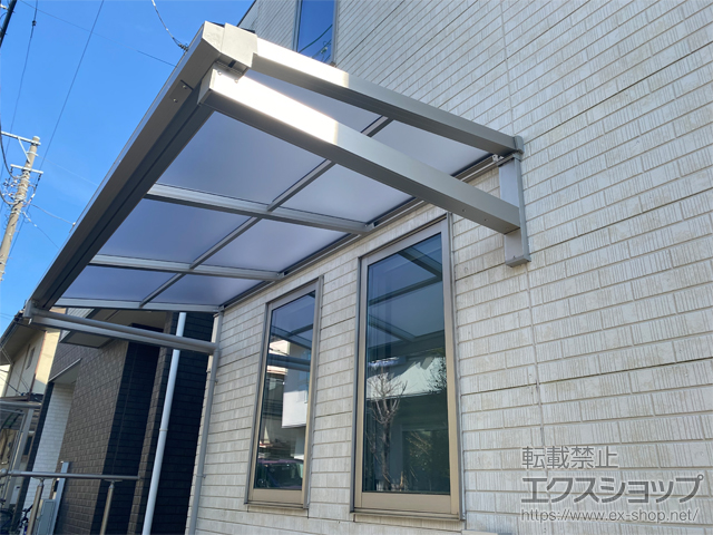 埼玉県さいたま市ののテラス屋根 ソラリア F型 ルーフタイプ 単体積雪〜20cm対応 施工例