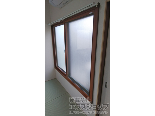 京都府京都市のの二重窓（内窓） インプラス 引違い窓 2枚建 施工例