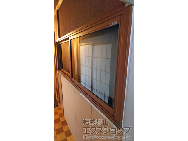 京都府京都市のの二重窓（内窓） インプラス 引違い窓 2枚建 施工例