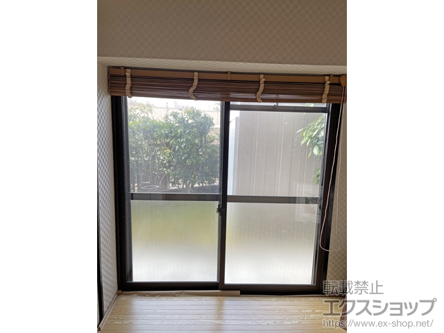 愛知県名古屋市のの二重窓（内窓） インプラス 引違い窓 2枚建 施工例