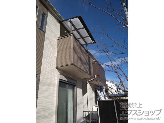 愛知県一宮市ののバルコニー・ベランダ屋根 シャルレ 屋根タイプ 単体 木調色 積雪〜20cm対応 施工例