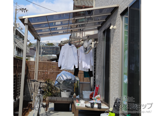 広島県広島市ののテラス屋根 スピーネ F型 テラスタイプ 単体 積雪〜20cm対応＋吊り下げ物干しAセット 施工例