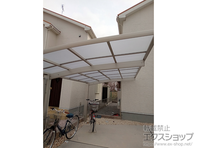 滋賀県長浜市ののカーポート プレシオスポート 屋根ふき材/ポリカーボネート （ガラスマット） 施工例