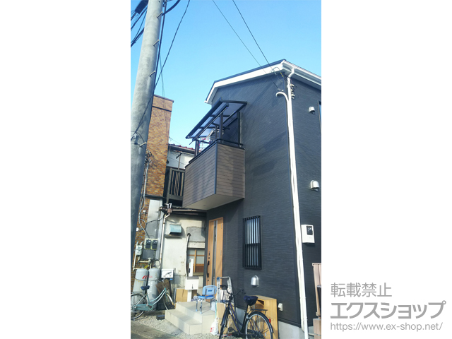千葉県松戸市ののバルコニー・ベランダ屋根 ソラリア F型 屋根タイプ 単体 積雪〜20cm対応 施工例