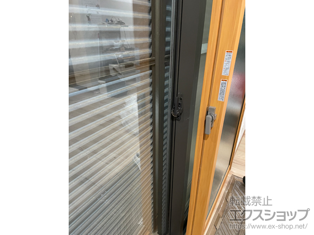 千葉県千葉市のの二重窓（内窓） インプラス 引違い窓 2枚建 施工例