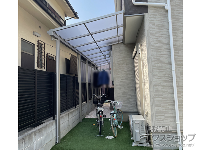 大阪府大阪狭山市ののテラス屋根 ソラリア F型 テラスタイプ 三連棟 積雪〜20cm対応＋吊り下げ式物干し＋前面パネル 施工例