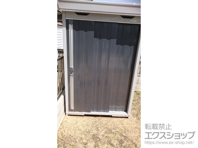 香川県高松市のの物置・屋外倉庫 FORTA 一般型 1370×1370×2085 FS-1414S-CG 施工例