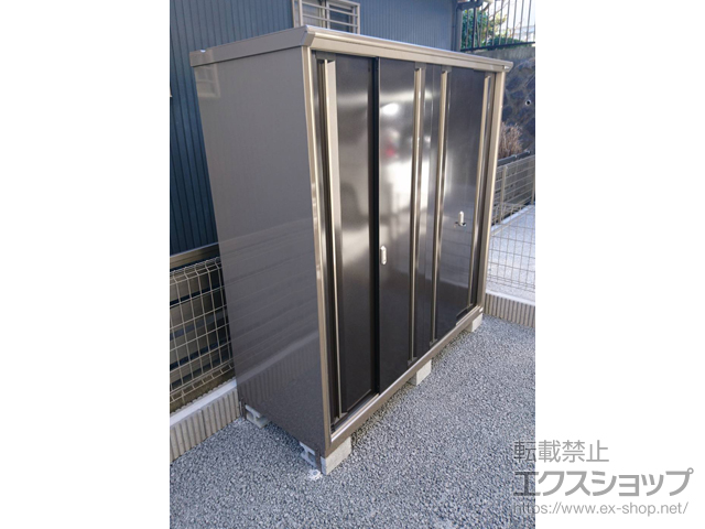神奈川県横浜市のの物置・屋外倉庫 ナイソーシスター　1940×720×1903 KMW-197E-P-CB 施工例