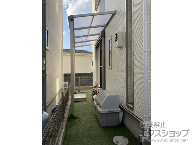 神奈川県綾瀬市ののテラス屋根 ソラリア F型 テラスタイプ 単体 積雪〜20cm対応 施工例