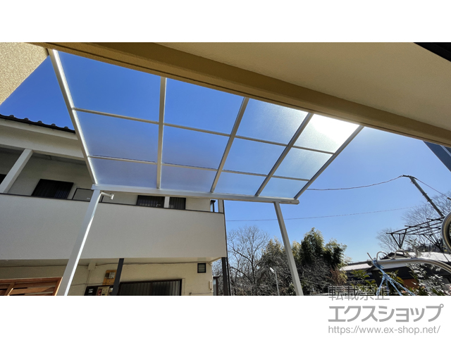 東京都八王子市ののテラス屋根 ソラリア F型 テラスタイプ 単体 積雪〜20cm対応 施工例
