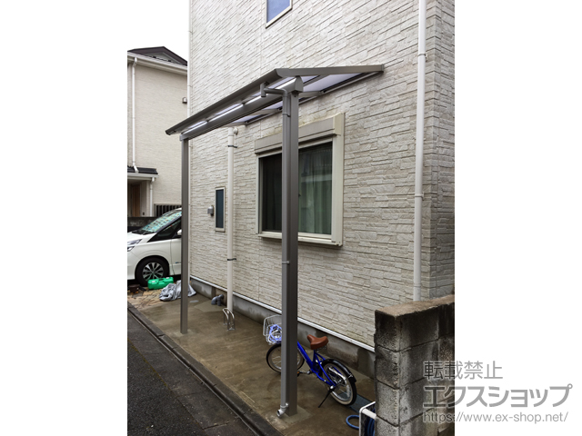 東京都練馬区ののテラス屋根 プレシオステラスII F型 テラスタイプ 単体 積雪〜20cm対応 施工例