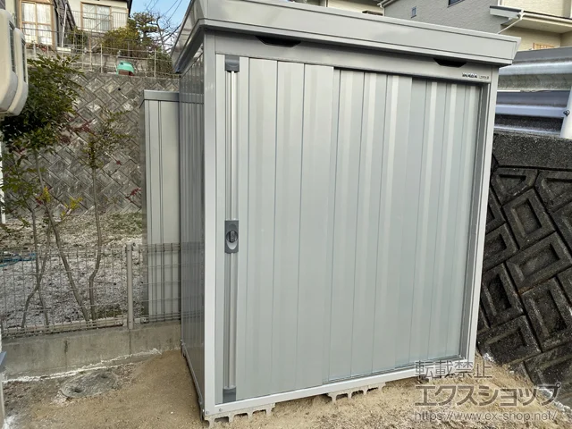 Lss̃Cio̕uE[EOq FORTA ʌ^ 1790~950~2085 FS-1809S-PS {H