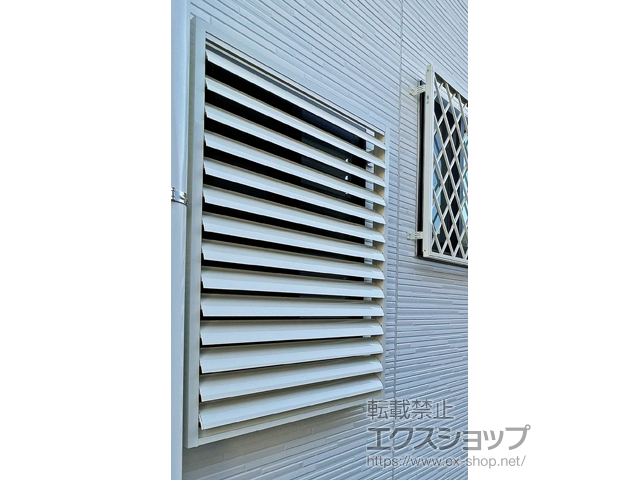 埼玉県深谷市のLIXIL リクシル（トステム）の面格子・窓格子 【特注】目隠し可動ルーバー 引違い窓用 施工例