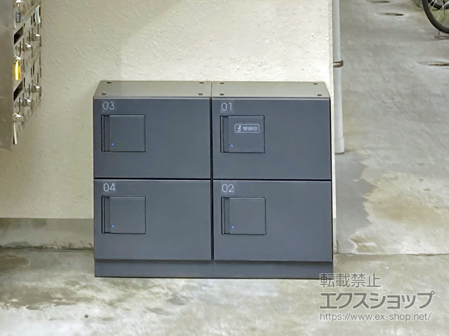 神奈川県平塚市のの機能門柱・ポスト 宅配ボックス TBX-F1-G型SSNユニット（2列4ボックス） 施工例