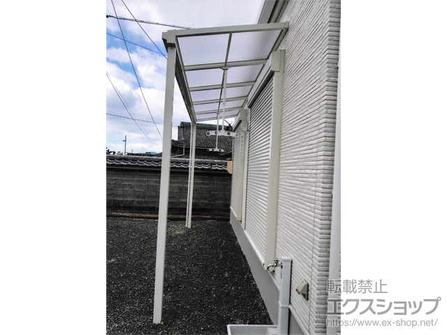 愛知県田原市ののテラス屋根 ソラリア F型 テラスタイプ 単体 積雪〜20cm対応 施工例