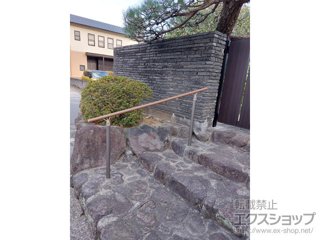 大分県別府市のの手すり 歩行者用補助手すり UD手すり 施工例