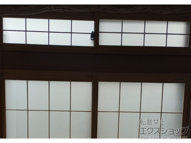 福岡県糟屋郡粕屋町のの二重窓（内窓） 【06／和室上】プラマードU 引違い窓 2枚建 施工例