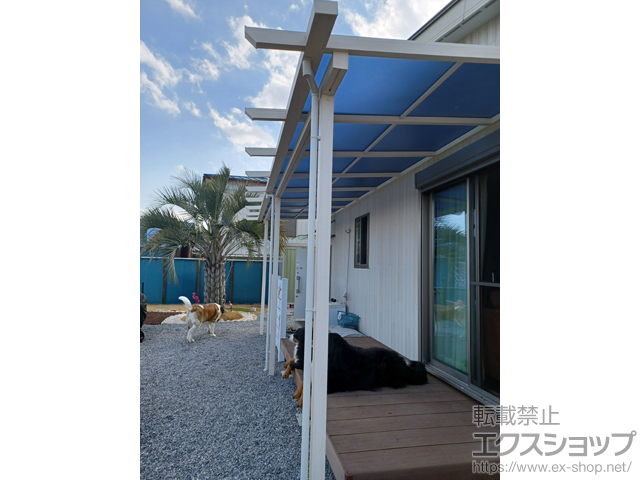 栃木県栃木市ののテラス屋根 サザンテラス (パーゴラ仕様) テラスタイプ 連棟 積雪〜20cm対応 施工例