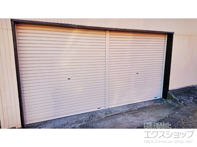 神奈川県横浜市ののガレージシャッター プラテアII スチールタイプ 手動式（2連装仕様） 施工例