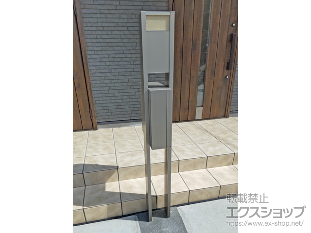 東京都町田市のの機能門柱・ポスト アクシィ2型 機能門柱 組み合わせ例１７−２ 施工例