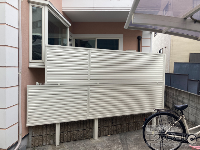兵庫県伊丹市ののフェンス・柵 ミエーネフェンス 目隠しルーバータイプ 2段支柱 自立建て用 施工例