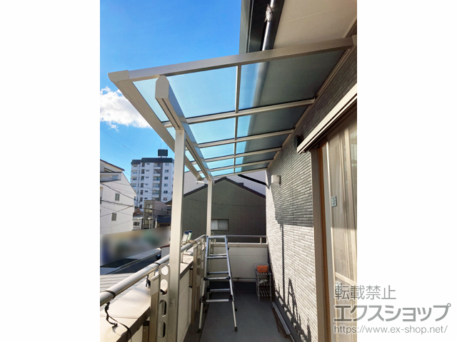 愛知県名古屋市ののバルコニー・ベランダ屋根 ソラリア F型 屋根タイプ 単体 積雪〜20cm対応 施工例