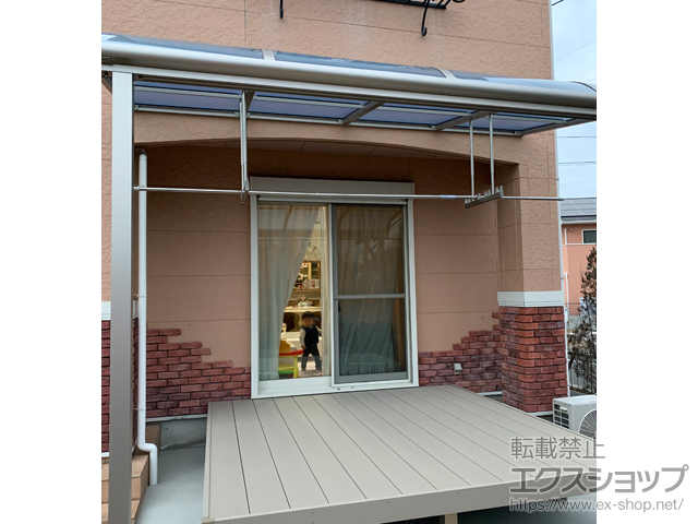 熊本県熊本市ののテラス屋根 ソラリア R型 テラスタイプ 単体 積雪〜20cm対応＋吊り下げ式固定物干し 標準タイプ 施工例