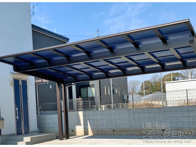 茨城県稲敷郡阿見町ののカーポート エフルージュツインEX FIRST 後方支持タイプ 積雪〜20cm対応 施工例