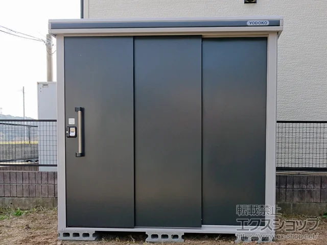 長崎県長崎市のヨドコウの物置・収納・屋外倉庫 エルモ 一般型 2220×1520×2120 LMD-2215-SM 施工例