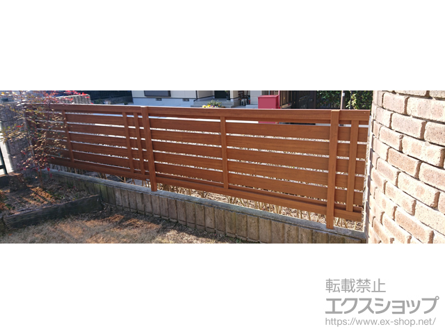 滋賀県草津市ののフェンス・柵 ルシアスフェンスH02型 横板格子 木調カラー　自由柱施工 施工例