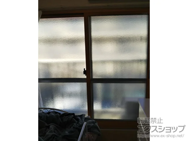 ʌzJsLIXIL NVigXej̓idEdTbVj CvX Ⴂ 2 {H