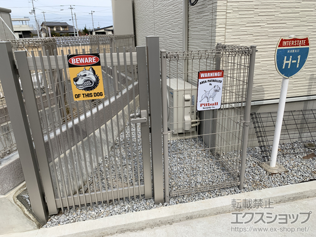 香川県高松市ののフェンス・柵 メッシュフェンス M0　間仕切り柱施工 施工例