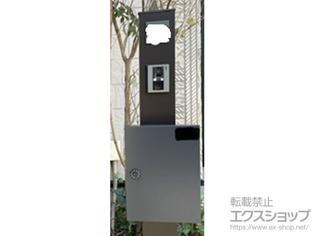 千葉県柏市のの機能門柱・ポスト シンプレオ ポストユニット 1型 #05 施工例