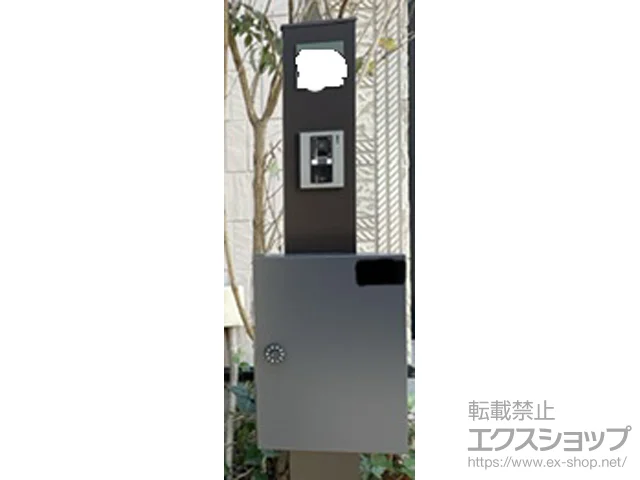 ��t�����s��YKKAP�̃|�X�g�E�和�E��z�{�b�N�X �V���v���I �|�X�g���j�b�g 1�^ #05 �{�H��