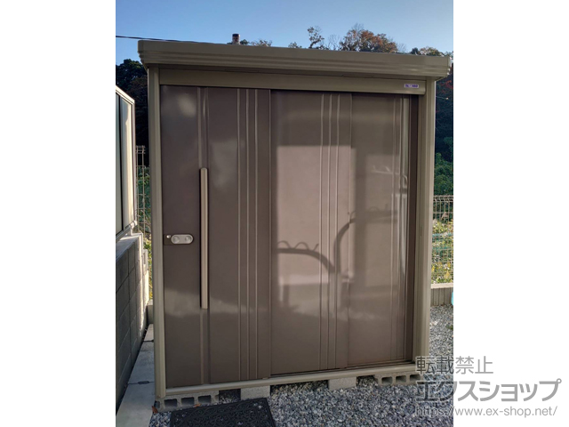 神奈川県横須賀市のの物置・屋外倉庫 Mr.ストックマンダンディ 一般型 1832×1222×2110 ND-1812-B 施工例