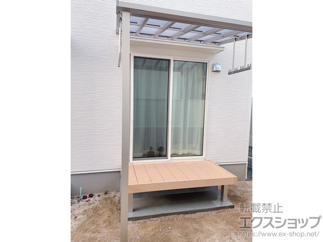 広島県大竹市ののテラス屋根 ソラリア F型 テラスタイプ 単体 積雪〜20cm対応 施工例
