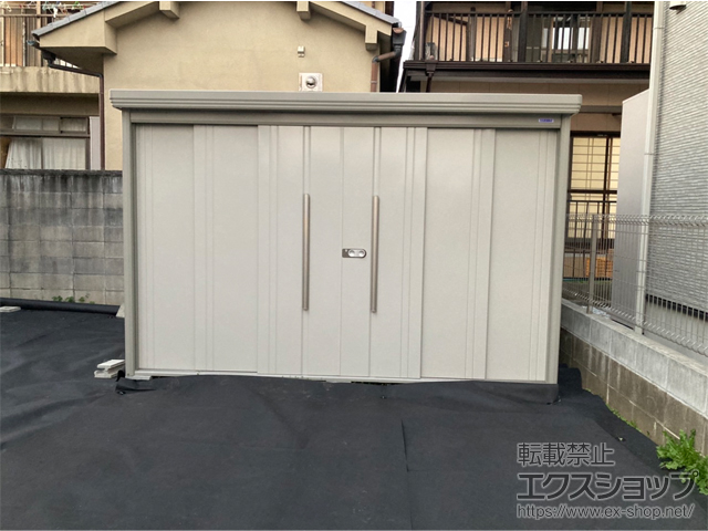 奈良県天理市のの物置・屋外倉庫 Mr.ストックマンダンディ 一般型 結露減少型 3232×2622×2110 ND-Z3226-W＋側面別売棚 施工例
